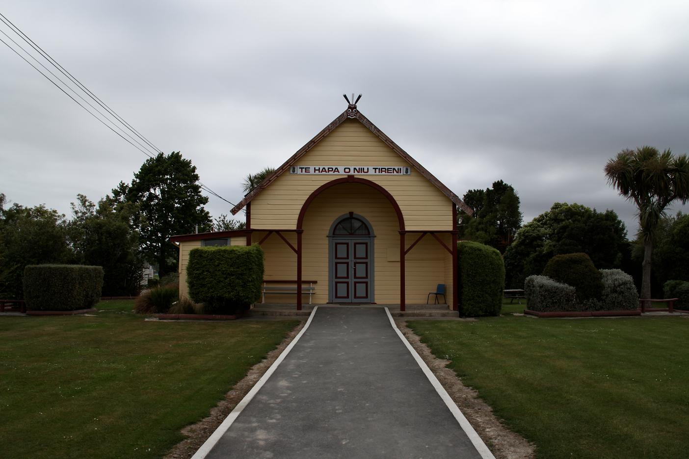 Arowhenua 05