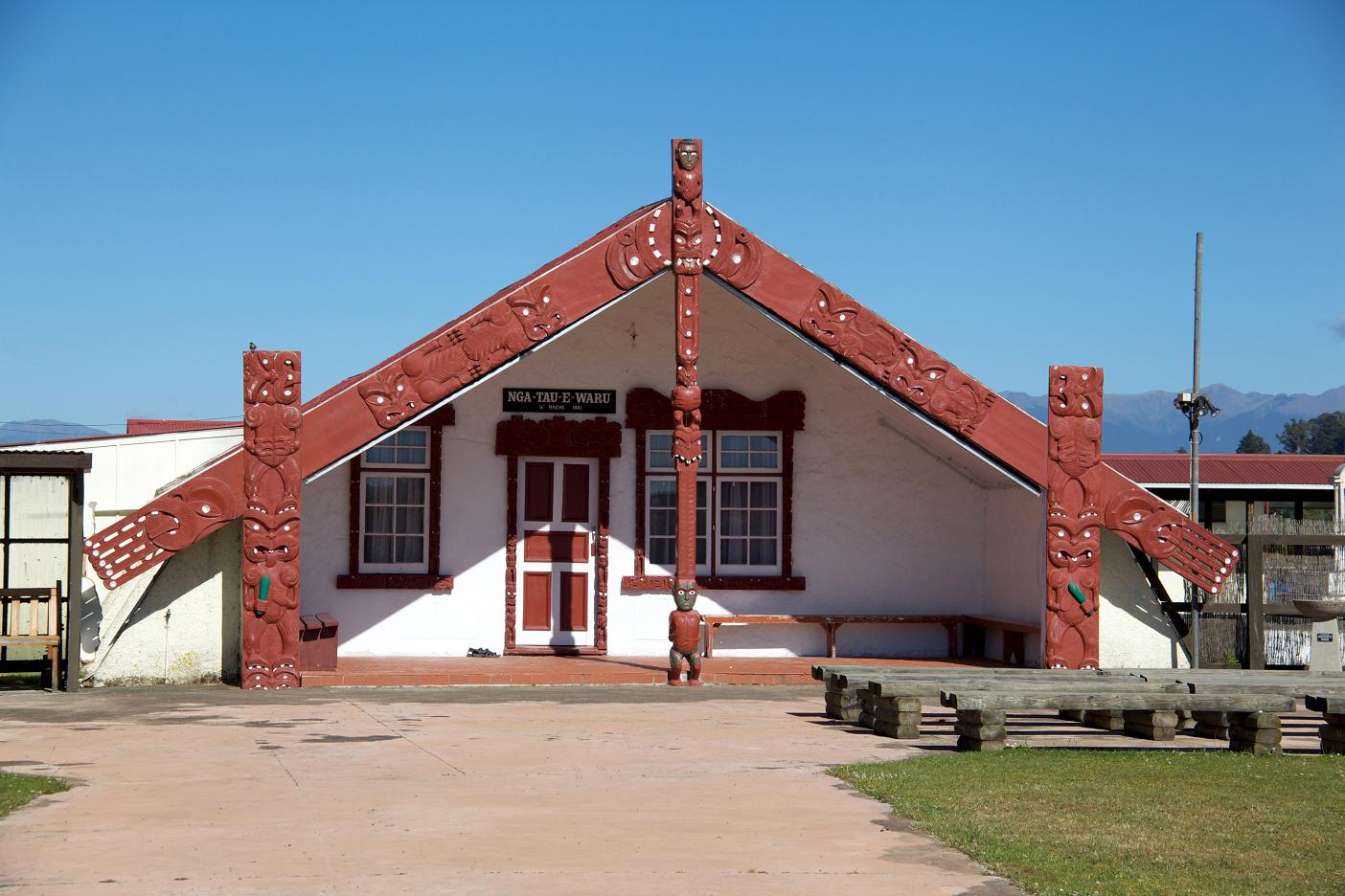 Te Ore Ore » Marae » Māori Maps